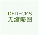 优秀书画导师--张寒月