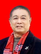 一级书画师-陈方镱