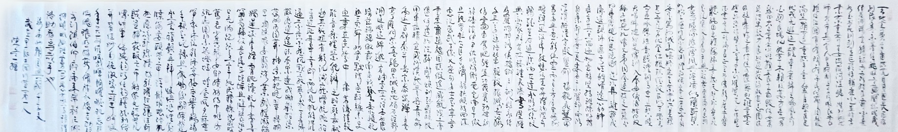 20.jpg